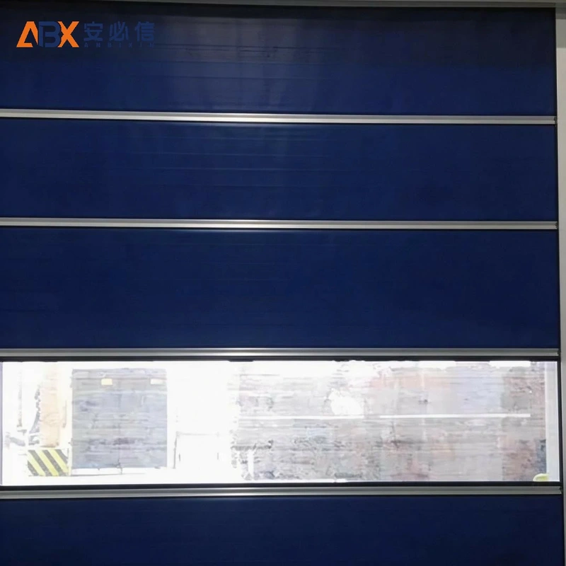 塔城快速门